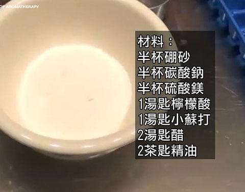 洗碗機清洗錠DIY．要準備那些材料呢？